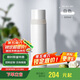 膳魔師（THERMOS）500ml保溫杯商務(wù)辦公帶杯蓋水杯男女士簡約保冷杯 FEI-501 WH白色
