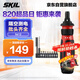 SKIL 5612 多功能螺絲批 電動(dòng)起子機(jī)家用小巧螺絲刀懶人神器安裝家具