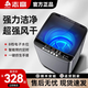 志高（CHIGO）全自動(dòng)洗衣機(jī)波輪宿舍迷你小型家用洗烘一體智能洗脫一體機(jī) 8KG玄武灰【主銷(xiāo)特惠+智能風(fēng)干+強(qiáng)動(dòng)力電機(jī)】