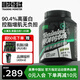 訓(xùn)練怪獸分離乳清蛋白粉高蛋白低脂whey男女健身訓(xùn)練運(yùn)動(dòng)營(yíng)養(yǎng)粉 【小罐嘗鮮】玫瓏蜜瓜味1.65磅