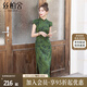 絲柏舍新中式旗袍2025夏裝新款女裝復(fù)古短袖立領(lǐng)中長款連衣裙