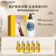 歐舒丹身體乳禮盒乳木果250ml15%滋潤(rùn)保濕留香干燥大白罐生日禮物