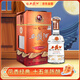 西鳳酒 15年 十五年陳釀經(jīng)典水晶瓶 45度 500ml 單瓶裝 鳳香型白酒