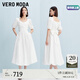 VEROMODA連衣裙女2025秋季新款含棉交叉綁帶捏褶方領(lǐng)長裙32537D003 本白色 M