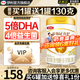 伊利金領(lǐng)冠育護2段960g新國標奶粉較大嬰兒牛奶粉6-12個月寶寶適喝 金領(lǐng)冠育護2段960克