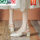 卡帝樂鱷魚（CARTELO）真皮女鞋包頭涼鞋女夏季2025新款粗跟配裙子仙女風(fēng)瑪麗珍高跟單鞋 杏色6厘米 35