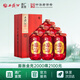西鳳酒【酒廠(chǎng)直營(yíng) 正品保障】酒海原漿系列X1號鳳香型白酒送禮喜宴 52度 500mL 6盒 整箱裝