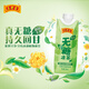 王老吉無糖涼茶330ml*12盒 綠盒裝飲料整箱 中華老字號(hào)