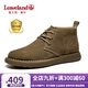 楓葉（leaveland）男靴秋冬新品英倫風(fēng)舒適短靴男復(fù)古時尚軟底低幫馬丁靴子男 棕色(皮鞋碼) 39