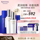 悅薇（Revital）水乳精華禮盒（水+乳+精華）滋潤(rùn)型（效期至26年8月-27年2月）