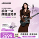 aeroband【于文文同款】空氣樂(lè)隊(duì)智能電子吉他 無(wú)弦自動(dòng)檔 彈唱初學(xué)者吉他 【3分鐘速學(xué)彈唱】黑色標(biāo)準(zhǔn)版