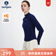 Navigare意大利小帆船女士長(zhǎng)袖T恤2025秋季新款舒適保暖上衣半開領(lǐng)體恤 海軍藍(lán) M