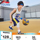 李寧（LI-NING）童裝兒童比賽套裝男小大童籃球背心短褲專業(yè)訓(xùn)練套裝150YATV137-1