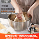 學(xué)廚 打蛋盆304不銹鋼攪拌盆帶刻度加厚奶油蛋白打發(fā)盆和面洗菜水果盆 24Cm不銹鋼打蛋盤