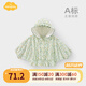 Aengbay昂貝 女寶寶外套洋氣開衫秋季披風(fēng)純棉新生兒外出斗篷嬰兒可愛上 藤蔓花園 80 cm