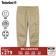 添柏嵐（Timberland）官方男裝束腳褲新款戶外休閑錐形|A61VU A61VUDH4/甘草黃 L
