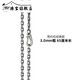 YIBIYYUKI男女925純銀項(xiàng)鏈經(jīng)典太角鏈配鏈復(fù)古潮男鎖骨鏈百搭毛衣鏈子 簡約扣經(jīng)典款3.0mm粗65厘米長