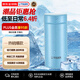 虎牌（TIGER）夢重力節(jié)日禮品男女商務(wù)保溫保冷杯 藍(lán)色 200ML MMP-J021AA