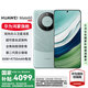 華為Mate60 國家補貼500元 新品旗艦手機上市直屏支持NFC紅外 北斗衛(wèi)星消息玄武架構(gòu)鴻蒙系統(tǒng) 可選分期 雅川青 12GB+512GB 全網(wǎng)通 官方標配