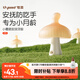世喜牙膠嬰兒口欲期0-3-6個(gè)月以上小蘑菇防吃手寶寶安撫磨牙棒硅咬膠
