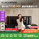 顧家家居（KUKA）乳膠席夢(mèng)思mini簧獨(dú)袋彈簧德國(guó)穆勒撐腰3DMax床墊+8055皮床 1.5M