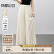 尚都比拉優(yōu)雅度假休閑褲女夏季高腰寬松仙女風(fēng)褲裙輕薄長(cháng)褲 米杏色 XL