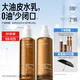 畢生之研五環(huán)乳100g+五環(huán)水100ml油皮水乳套裝控油精華祛痘教師節(jié)禮物