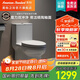 美標(biāo)適家小戶型虹吸式?jīng)_水連體馬桶陶瓷一體管加粗排污緩降輕音蓋1858 【店長推薦】1858虹吸雙沖馬桶 305坑距 290-390mm適用