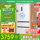 容聲IDP凈味503pro法式多門四開門超薄嵌入式電冰箱家用一級(jí)節(jié)能效無霜BCD-503WD15MPQLA白冰箱補(bǔ)貼20%
