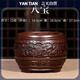 2025新款蘭花專(zhuān)用紫砂花盆特大口徑中式中國風(fēng)君子蘭盆陶瓷大號盆 中國風(fēng)鼓盆【單只】 紫砂 x 圖片尺寸為準誤差0.5--1