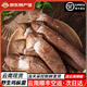云南野生雞樅菌  新鮮骨朵黑帽白帽大雞樅 火把雞樅荔枝菌斗雞 野生大雞樅菌【優(yōu)選·半開傘】 1kg【凈重】