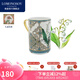 Lomonosov俄皇俄羅斯之花系列硬瓷馬克杯高顏值情侶辦公室杯子家用 俄羅斯之花系列鈴蘭馬克杯