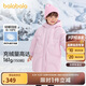 巴拉巴拉童裝女童羽絨服中長款2024冬裝保暖連帽外套甜美洋氣208424107016