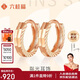六桂福珠寶七夕禮物18K玫瑰金耳釘 粼光 耳飾耳環(huán)女 EK0200065