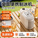 西衛迷你小型制冰機便攜宿舍車(chē)載全自動(dòng)小功率方塊冰咖啡奶茶專(zhuān)用冰塊 奶油白(標配電源12V)