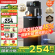 長虹茶吧機家用【家電國家補貼】飲水機客廳茶吧柜一體語音智能下置水桶燒水壺立式泡茶機CH-T3902CDS