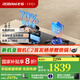 老板（Robam）【智能識(shí)鍋防干燒】D2P燃?xì)庠?.2kW 70%熱效率灶具猛火灶藍(lán)牙煙灶聯(lián)動(dòng)一級(jí)能效國(guó)家補(bǔ)貼20% 70%熱效率天然氣 可調(diào)節(jié)底盤