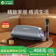 BOGASING【國家補貼】G7Pro無線藍牙音箱家用戶外音響k歌麥克風卡拉ok家庭ktv音響套裝低音炮直播設備音箱 銀河灰【音箱+單話筒+遙控器】 【高品質DSP芯片+HiFi無損音質】