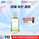 高夫（gf）古龍水60ml（成熟香型 男士香水 香氛香味持久 提升魅力）