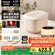 松下（Panasonic）【國家補貼】IH變頻電飯煲家用4-5人多功能電飯鍋煮飯鍋智能預(yù)約4.2升容量真香煲SR-HK151-KR
