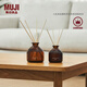 無(wú)印良品（MUJI）室內芳香油 香薰精油 無(wú)火香薰香氛 家用 臥室 空氣 100mL