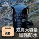 伯希和（Pelliot）防水包戶外露營防水袋背包旅行大容量收納袋16404443黑色20L雙肩