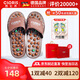 凱倫詩（CLORIS）按摩拖鞋玉石男女足底足療穴位養(yǎng)生室內(nèi)家用防滑家居鞋父親節(jié)禮物 褐色 40 (270mm) M（40-42碼請選）