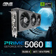 華碩（ASUS）PRIME GeForce RTX 5060 O8G 電競(jìng)游戲顯卡