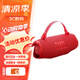 JBL CHARGE6 音樂沖擊波六代 沖擊波5/6 便攜式藍牙音箱+低音炮 AI音效增強 戶外防塵防水 桌面音響 【便攜式藍牙音箱】charge6紅色