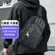 回力胸包男士單肩包大容量百搭休閑腰包運(yùn)動(dòng)通勤斜肩包新款便捷斜挎包