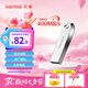 閃迪（SanDisk）128GB USB3.2 U盤 CZ74 讀速高達400MB/s 金屬高速u盤 安全加密 學習辦公投標大容量優(yōu)盤