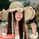 時(shí)鳥民族風(fēng)大帽檐草帽女夏海邊度假沙灘帽子遮陽(yáng)防曬漁夫帽草編太陽(yáng)帽 【米色】均碼（55-59cm）
