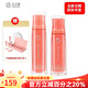 公主家旗艦正品【雙11特價(jià)】護(hù)膚品套裝化妝水乳液洗面奶日霜晚霜 補(bǔ)水兩件套(水120ml+乳80ml)