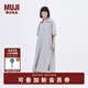 無印良品（MUJI）IDEE 女式 平紋 短袖連衣裙 女裝裙子25年夏季 連身裙 GA45CC5S 煙熏綠色 M (155/80A)